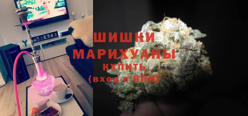 купить закладку  Бирюсинск  Шишки марихуана ГИДРОПОН 